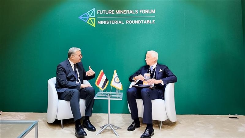 المستقبل اليوم