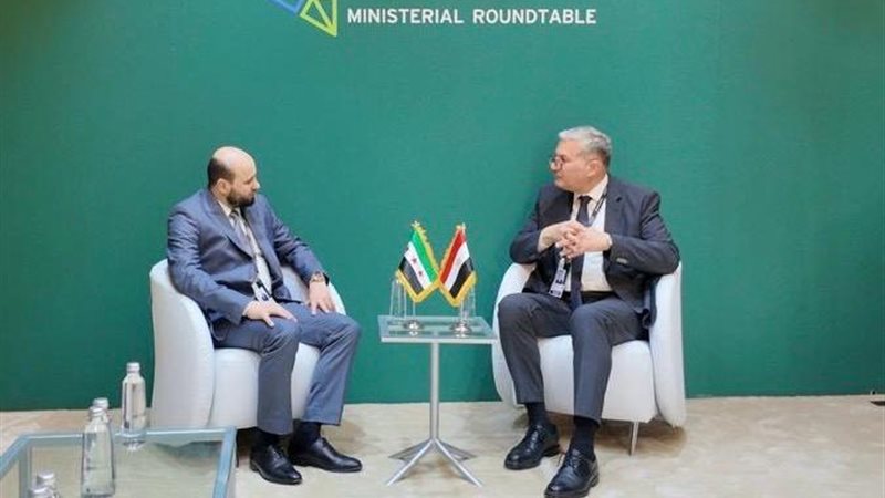 المستقبل اليوم