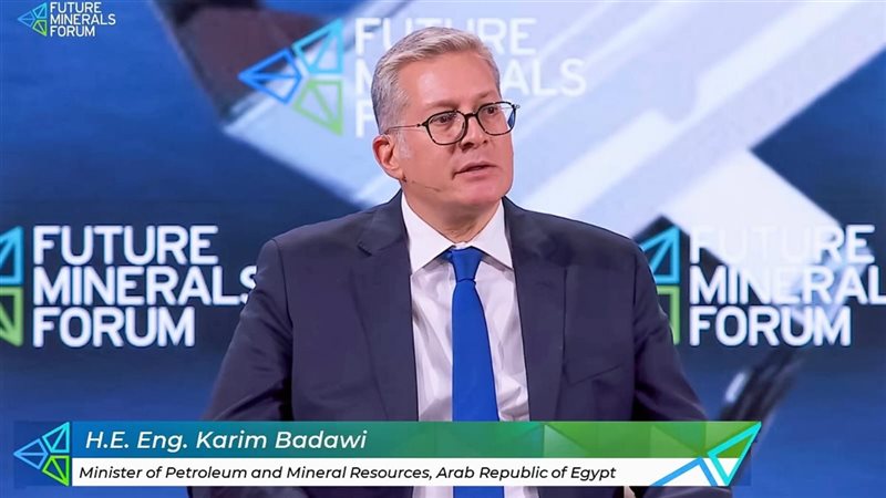 المستقبل اليوم