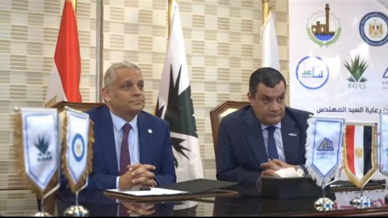 المستقبل اليوم