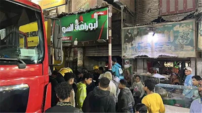 المستقبل اليوم