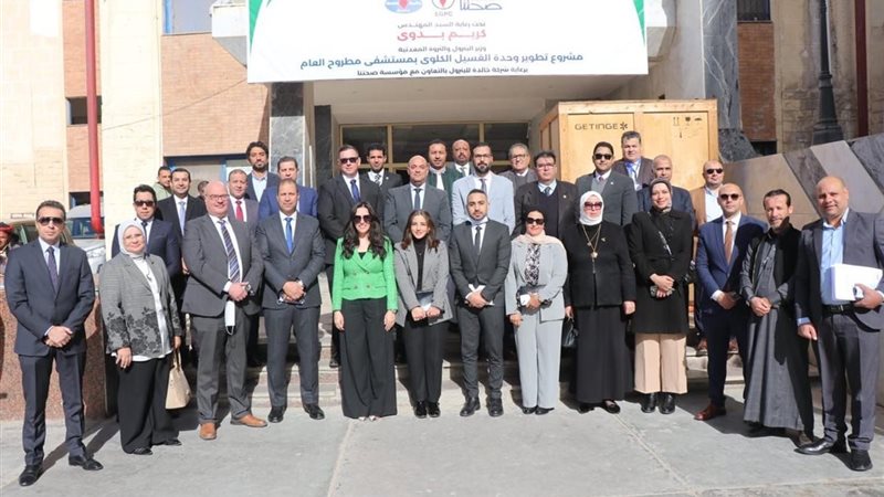 المستقبل اليوم