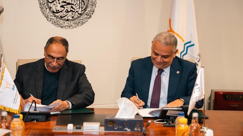 المستقبل اليوم