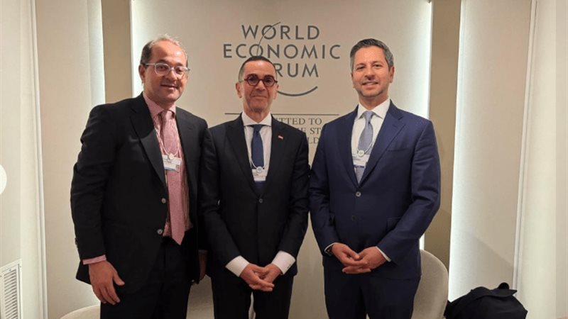 المستقبل اليوم