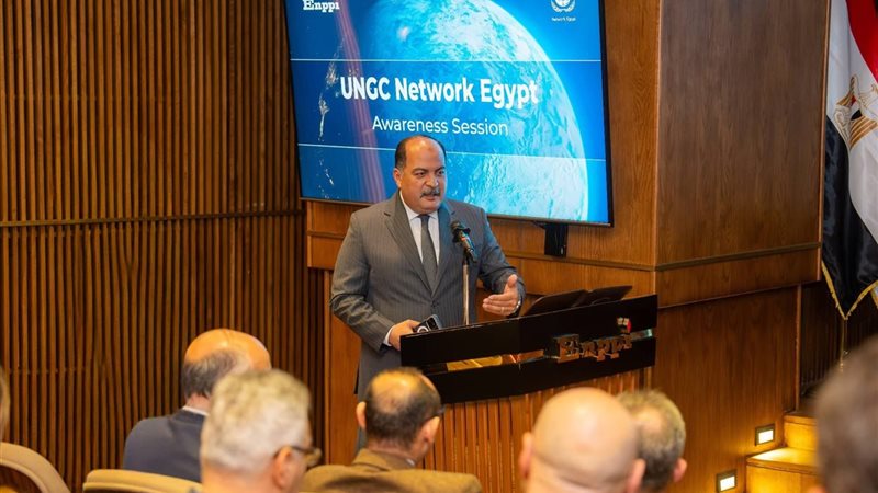 المستقبل اليوم