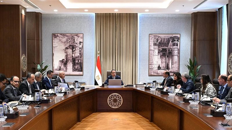 المستقبل اليوم