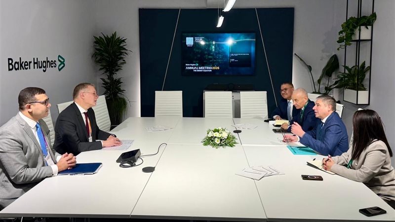 المستقبل اليوم