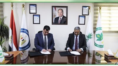 توقيع مذكرة تفاهم بين كارجاس وبترومين في إطار المحاور الاستراتيجية لوزارة البترول والثروة المعدنية