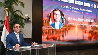  وزير الاستثمار والتجارة الخارجية يفتتح منتدى الأعمال المصري الألماني لتعزيز التعاون المشترك 