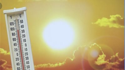 الطقس اليوم.. ارتفاع بدرجات الحرارة ورياح وأتربة والعظمى بالقاهرة 29 درجة