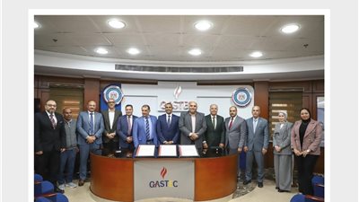 غازتك تُجدد شهادات الاعتماد لمنظومـــة إدارة السلامــة والصحــة المهنيـــة والبيئـــة والجودة من الجهة المانحة الجديدة لشهادات الأيزو الدولية TÜV AUSTRIA