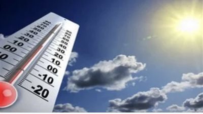 الطقس اليوم.. دافئ نهارا شديد البرودة ليلا والصغرى بالقاهرة 12 درجة