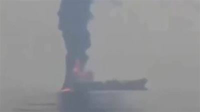 استهداف ناقلة نفط قرب مضيق هرمز وهيئة الأمن البحري تعلن إجلاء طاقمها  بعد إصابة 4