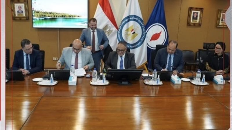 المستقبل اليوم