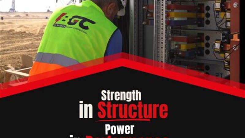 المستقبل اليوم