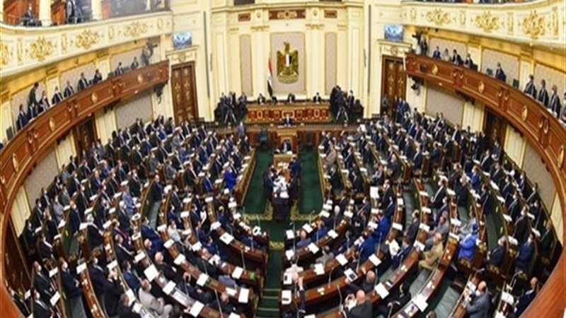 المستقبل اليوم