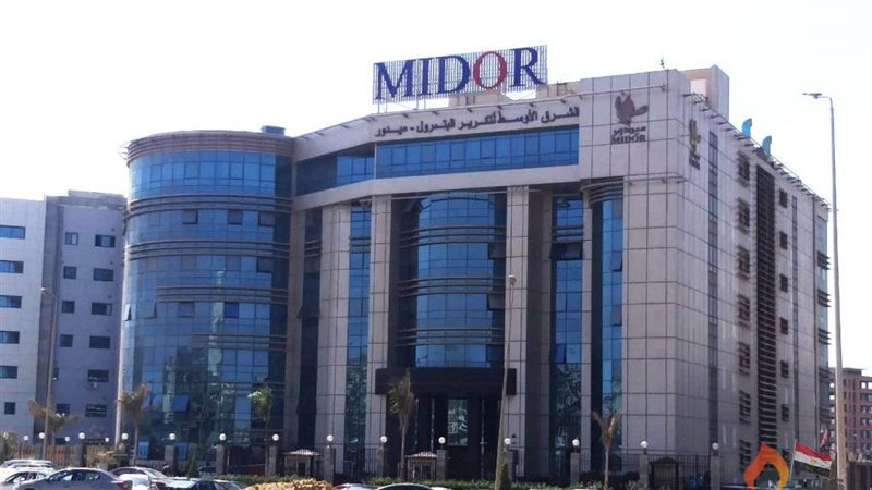 المستقبل اليوم