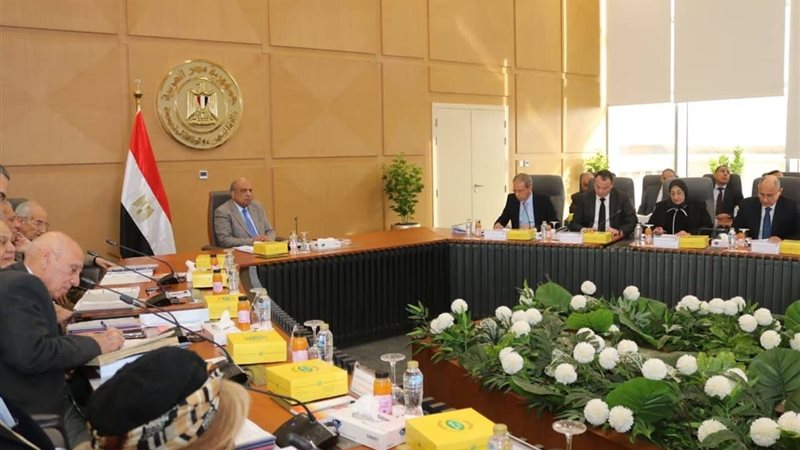 المستقبل اليوم