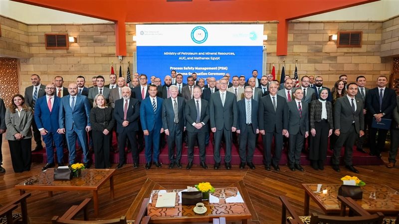 المستقبل اليوم