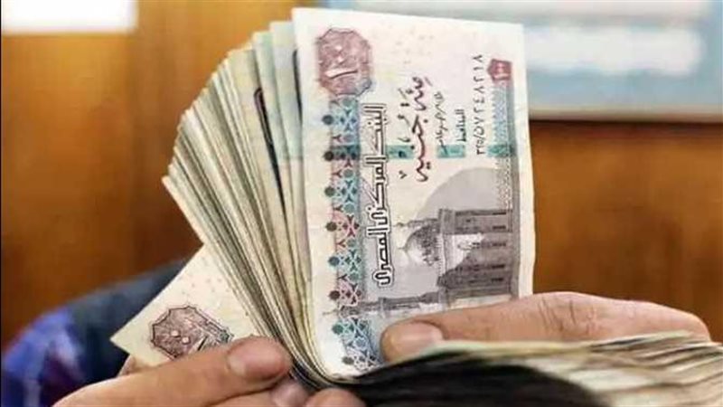 المستقبل اليوم