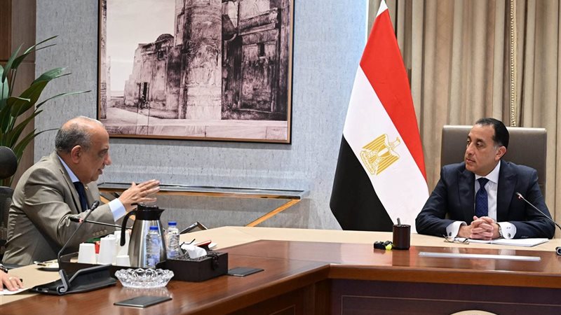 المستقبل اليوم