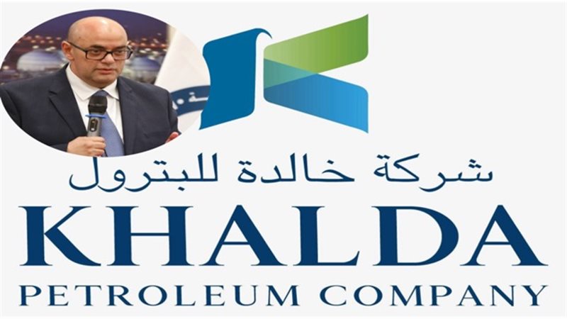 المستقبل اليوم