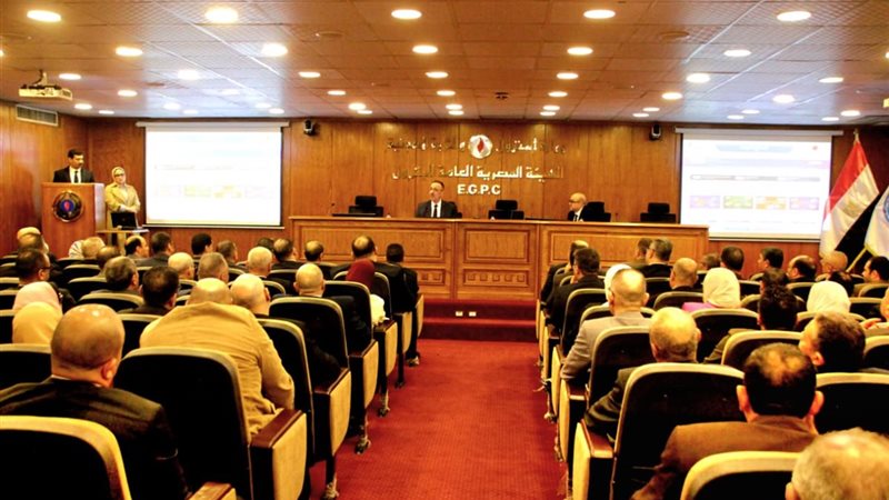 المستقبل اليوم