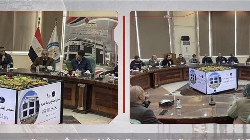 المستقبل اليوم