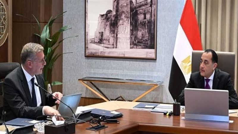 المستقبل اليوم