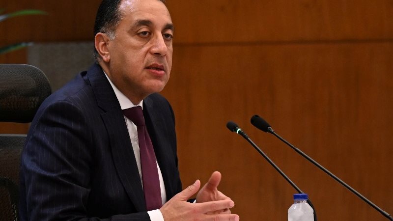 المستقبل اليوم