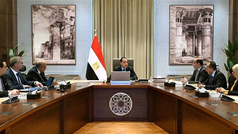 المستقبل اليوم