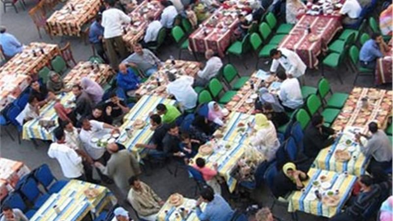 المستقبل اليوم