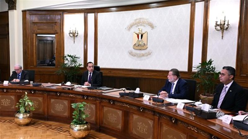 المستقبل اليوم