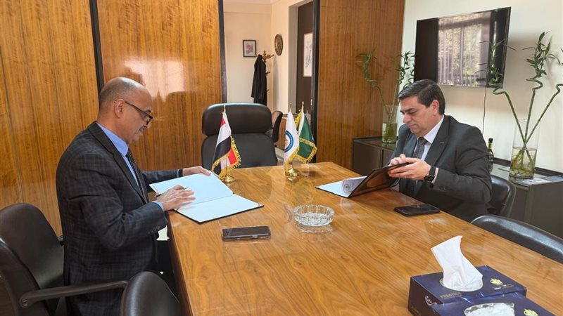 المستقبل اليوم