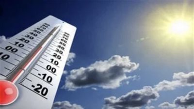 الطقس اليوم.. دافئ نهارا وشبورة صباحا وأمطار ببعض المناطق والصغرى 11 درجة