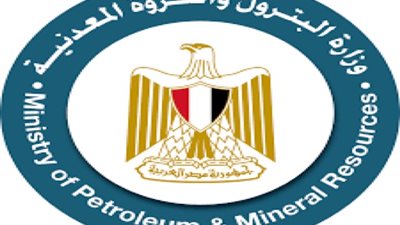 البترول تنظم إفطار رمضاني ل70 من الوزراء والقيادات