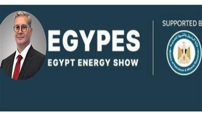 بين الضرورة والتكرار..هل تحولت المؤتمرات البترولية لطقس سنوي ؟