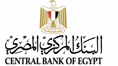 هل البنوك ستطبق العمل عن بُعد ؟ طالع الإجابة