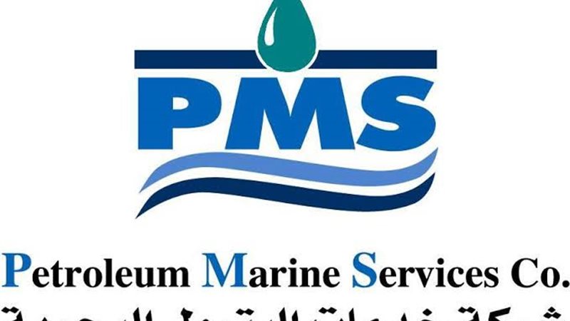 المستقبل اليوم