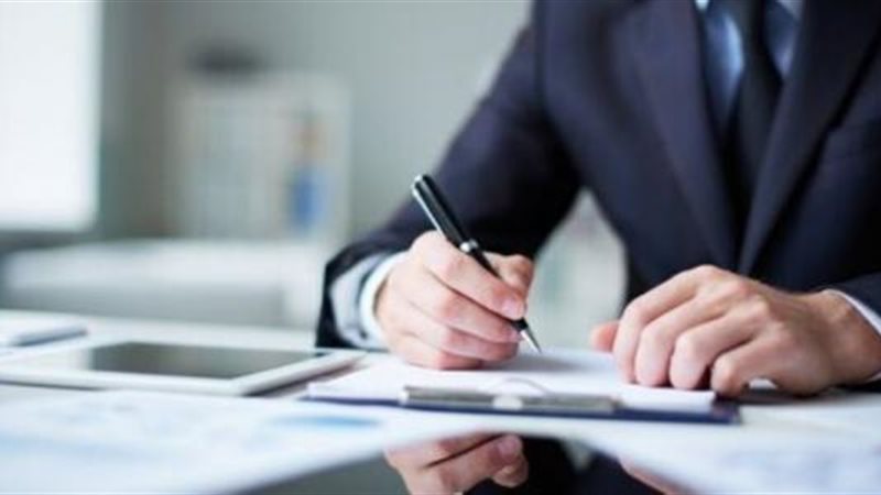 المستقبل اليوم