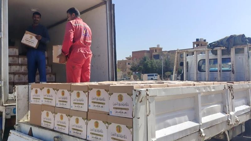 المستقبل اليوم