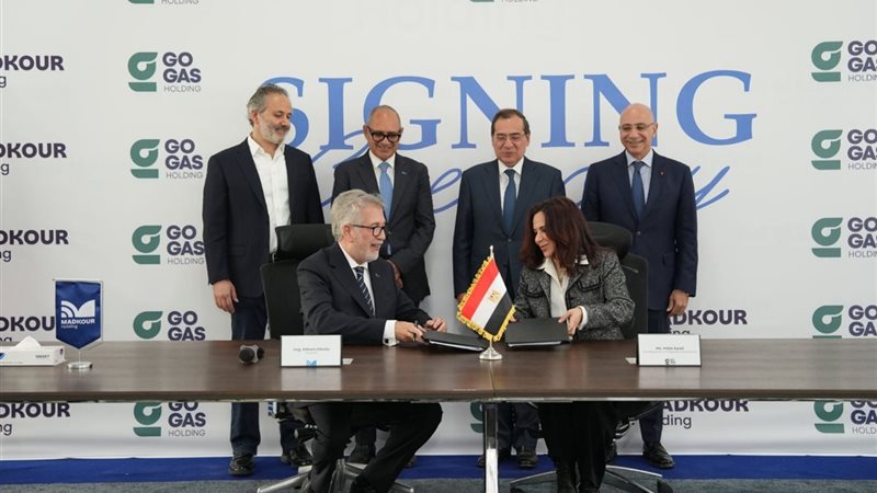 المستقبل اليوم