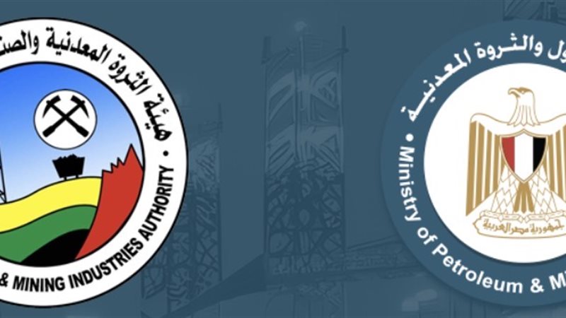 المستقبل اليوم