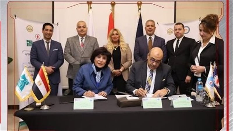 المستقبل اليوم