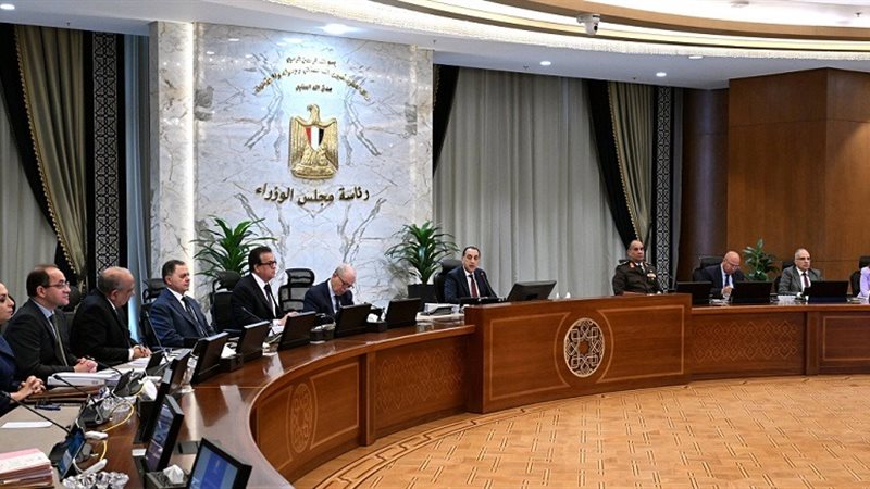 المستقبل اليوم