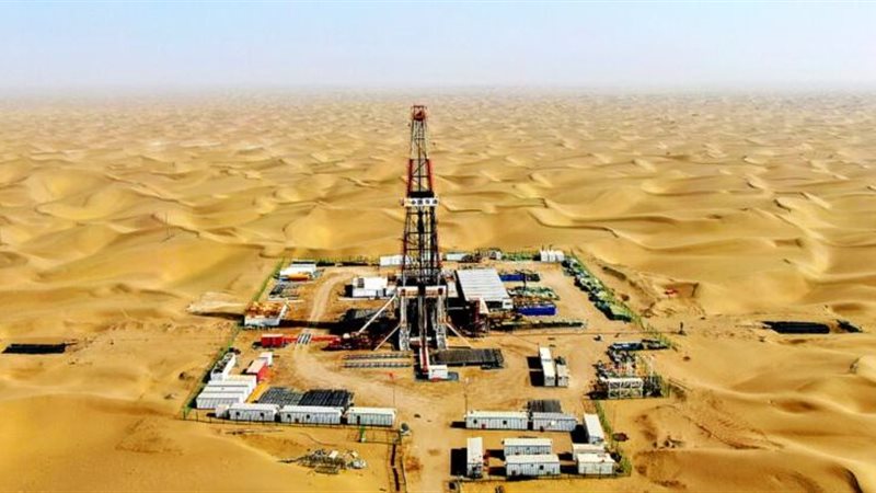 صورة ارشيفية 