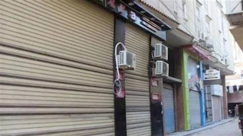 المستقبل اليوم