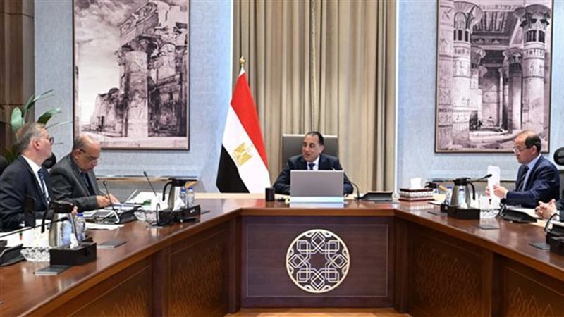 المستقبل اليوم