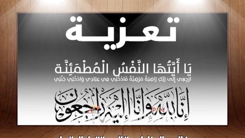 المستقبل اليوم