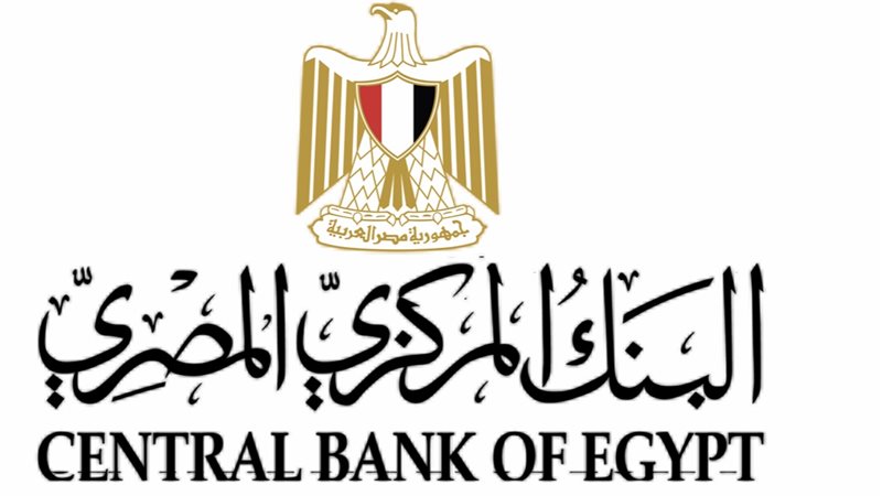 المستقبل اليوم